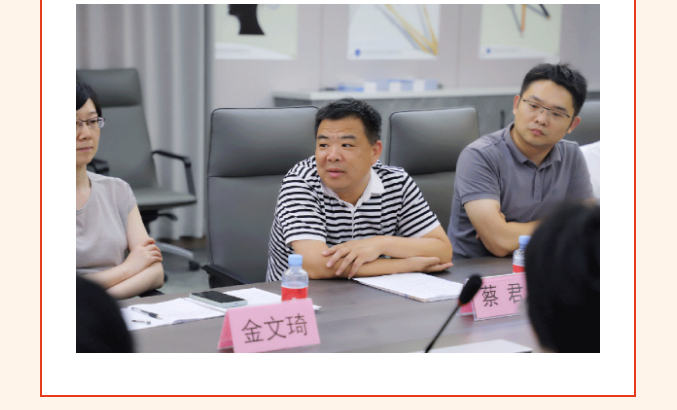 博之旺-_-經(jīng)開(kāi)區(qū)工會(huì)帶隊(duì)蒞臨我公司開(kāi)展產(chǎn)改典型企業(yè)培育觀(guān)摩交流活動(dòng)_19.jpg