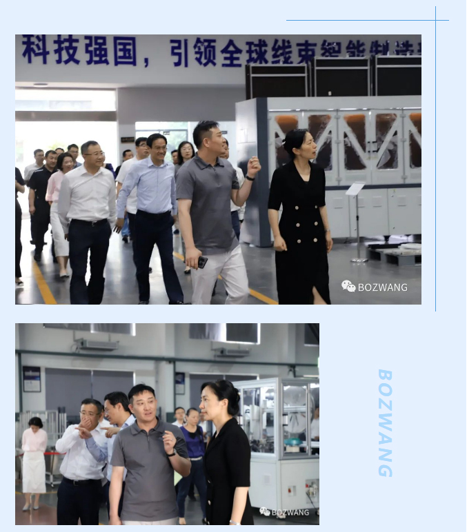 博之旺-_-常州市市長盛蕾一行來我公司走訪調(diào)研！_06.jpg